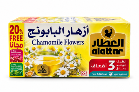 بابونج