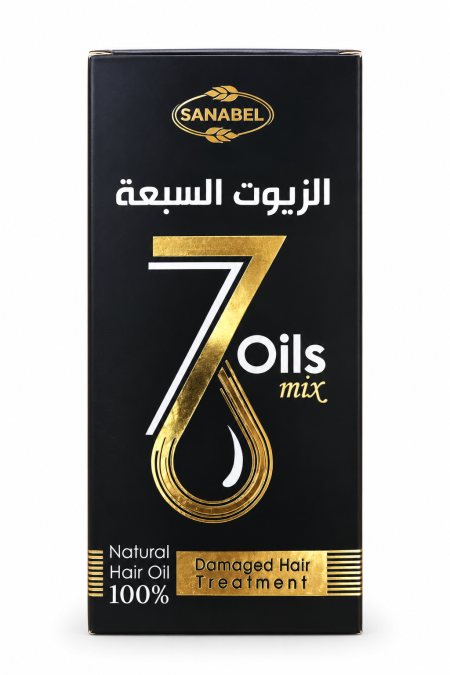 زيوت السبعة للشعر