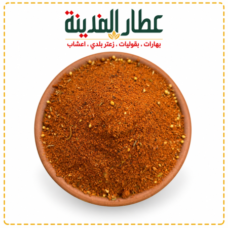 بهار دجاج