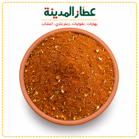 كيجن دجاج
