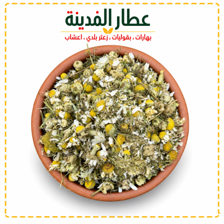 بابونج