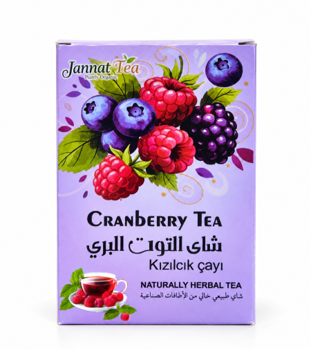 شاي التوت البري
