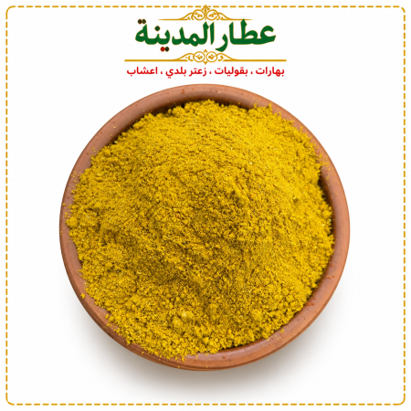 شاورما دجاج
