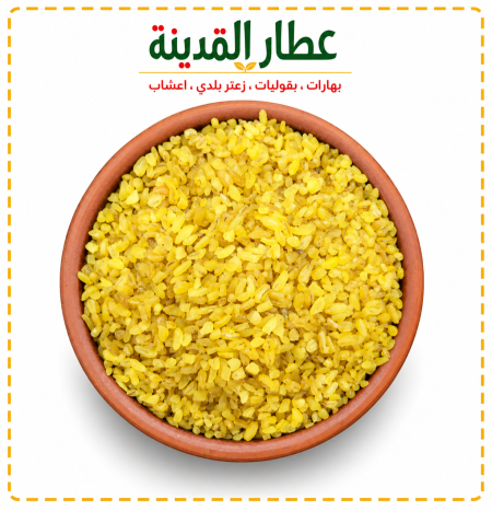برغل خشن