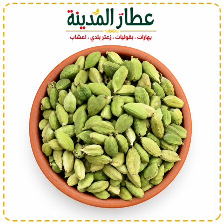هيل اخضر جامبو