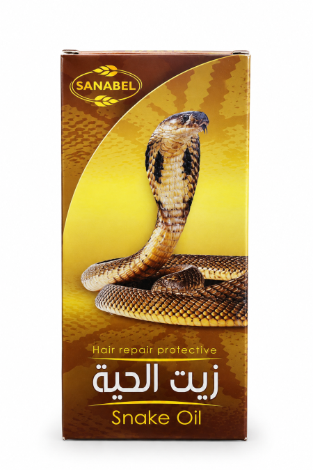 زيت الحية للشعر