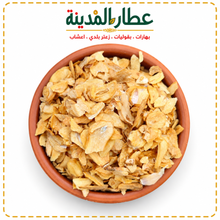ثوم شرائح