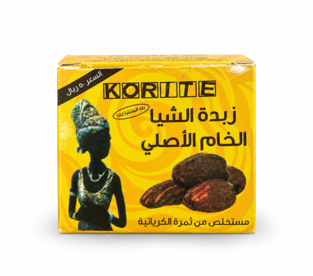 زبدة الشيا الخام