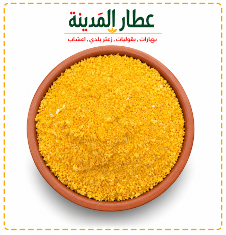قرشلة سادة