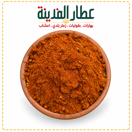 بهار بطاطا