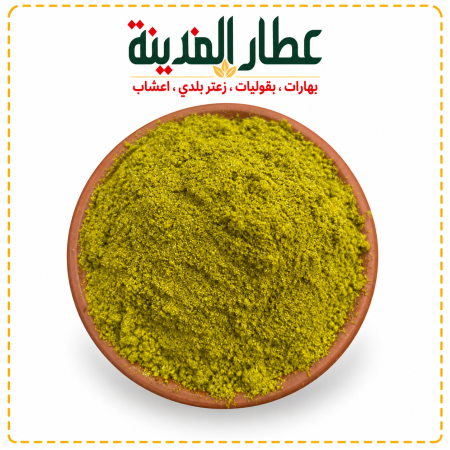 بهار قدرة