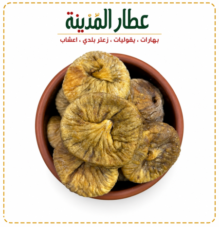 قطين