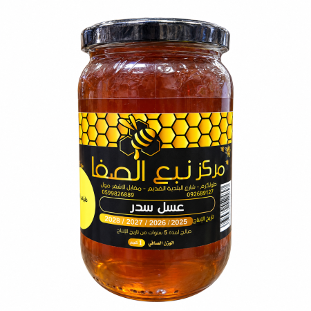 عسل سدر