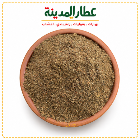 بهار كُبة