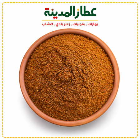 بهار لحمة