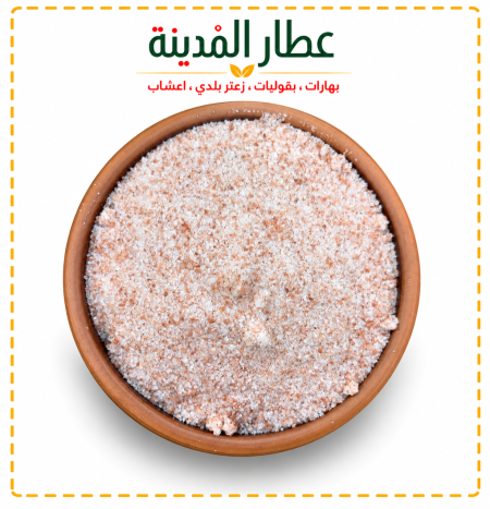 ملح الهملايا
