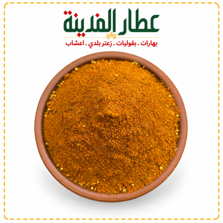 مشاوي