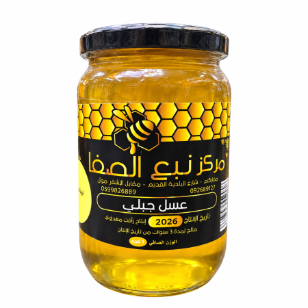 عسل جبلي