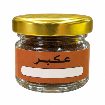 عكبر النحل