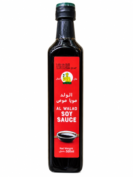صويا صوص