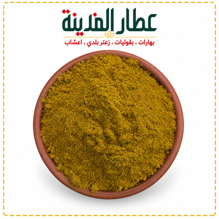 بهار اوزي