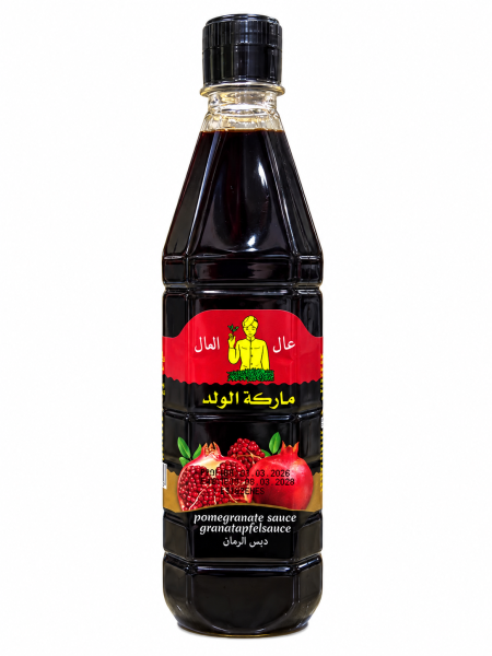 دبس رمان